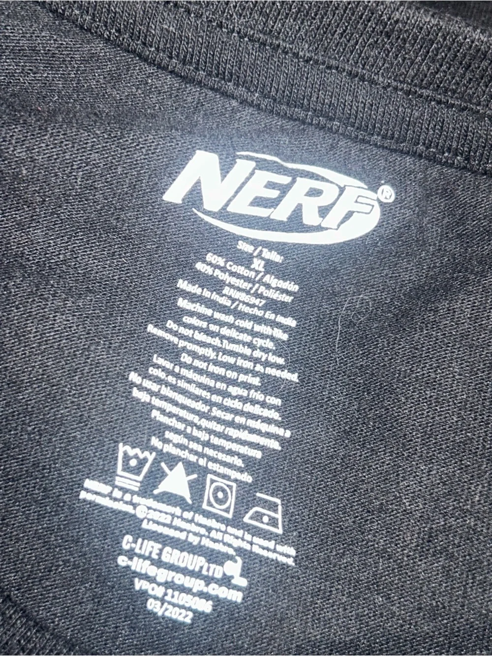 Nerf Black Tee with Teal Game Graphics